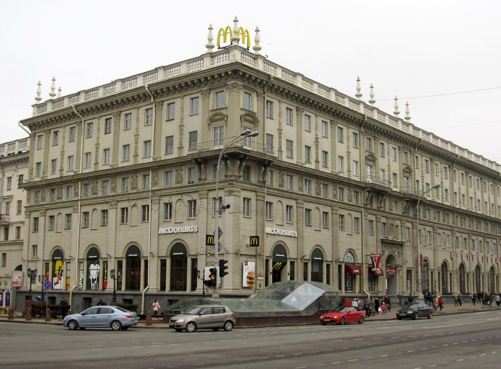 Rising Sun Apartment Minsk Exteriér fotografie